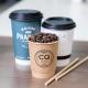 3-22oz Disposable Single Wall Kraft Paper Cup For Coffee & Hot Drinks