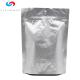 Aluminium Foil Mylar Zip Lock Stand Up Pouch Bag 120mic For Food Packaging