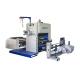 JIGUO Roll To Roll Lamination Machine Laminating Machine FMZ-1100J