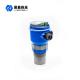 4mA Ultrasonic Tank Level Sensor 10m Fuel Water IP65 DC12V-36V