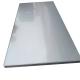 AISI304 hot rolled stainless steel plate