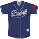OEM 2XL Mens Custom Baseball Uniforms Jersey Full Button Front
