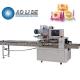 Electric Bread Packaging Machine Rotary Baked Rice Cracker Pack 3770*670*1450mm