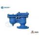 Cast Steel Flanged Air Release Valve , Double Ball Automatic Air Bleeder Valve