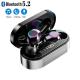 True Wireless Bluetooth 5.2 Earbuds TWS F12 Sport Touch In Ear Bass Stereo Earphones
