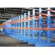 Customized  Galvanized Cantilever Pallet Racking  by  Strong Arm Firm Base Plate1