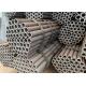 Boiler Steel Tube The Ultimate Solution For And High-Performance Applications