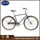 Two Wheel Mens City Bike Coaster Brake 700C Steel 3 Speed