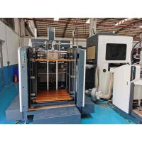Smart Watch 66mm 380mm Rigid Box Making Machine Dual Box Wrapping System