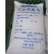 CAS NO 7757-82-6 Apply To Textile Sodium Sulphate Anhydrous Essential Compound