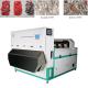 Two Layer 4 Chutes Automatic Pe Pvc Abs Hdpe Ldpe Plastic Color Sorter Machine