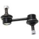 Steel Ball Joint Suspension Stabilizer Bar Link 51320-SFE-003 SL-H010 For ODYSSEY