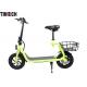 TM-KV-1210   Battery Charge 12 Inch Electric Bike Green Color With High Strength Alloy Material