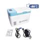 Portable Ultra Low Temperature Medical Vaccine Freezer -86 Degree with HE Refrigerant