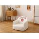 Modern Cute Kids Toddler Lounge Chair Fabric Upholstered Cat / Dog / Bear Sofa