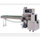 Cookie Packaging Machine for Sweetmeats Preserved Plum