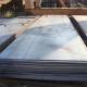 EN Standard Carbon Steel Sheet Plate 3000mm Quenching Heat Treatment