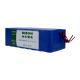 Explosion Proof Battery LFP 26650 25.6v 12Ah LiFePo4 Lithium Ion Phosphate Battery Pack