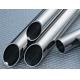 Perforated Polishing Stainless Steel Welded Tube Seamless Welded Pipe