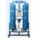 Micro Heated Adsorption Twin Tower Desiccant Air Dryer 45KW Compressor