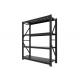 2m Height Metal Storage Shelves , Heavy Duty Garage Shelving Corrosion Protection