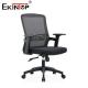 Black Conference Room Office Chair With Armrests High Durability