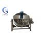100L 200L 300L Industrial Steam Jacketed Kettle , Industrial Cooking Kettles