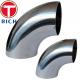 90 Degree  LR Elbow Tube Machining ASME B16.9 316L 304L Seamless Stainless Steel