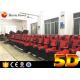 200 Seats Electric System 3 DOF Large Scale 4D Movie Theater with Rain Effects and Moving Chairs