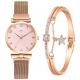 Rosegold 32mm Women'S Watch Gift Box Ladies Mesh Band Watches Bracelet