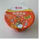 Veggie Flavored Cup Instant Noodles With A Hint Of Hong Kong Taste