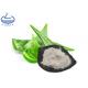 Cosmetic Grade Ectoin In Skincare , Aloe Vera Freeze Dried Lyophilized Powder