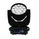 16CH LED Zoom Moving Head Light Wash Large Scale 4 in 1 RGBW Color LCD Strobe Dimmer