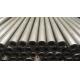 Bright Annealing Hollow Steel Tube , 26MnB5 / 34MnB5 Hollow Metal Bar 1.5mm WT