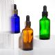 10ml Frosted Matte Amber Essential Oil Glass Bottle And Glass Essential Oil Bottle With Dropper