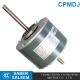 CPMDJ Brand YSK140-150-6 220V 230V Single shaft Ball bearing Fan Motor for Air Cooler