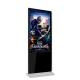 65 Indoor Digital Advertising Display , Floor Standing LCD Advertising Player