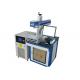 50W IPG Laser Source Laser Etching Machine , Portable Engraving Machine For