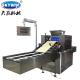 Tray Type Soft And Cookie Making Machine With Rotary Oven