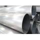 180 Grit Polished Stainless Steel Round Pipe 400 Series 430 Heat Resistant