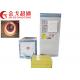 380V High Frequency Induction Heating Furnace With Low Energy Consumption