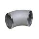 ASTM B366 UNS N06625 45 Degree 90 Degree Inconel 625 Pipe Fittings Butt Welding Bend Elbow