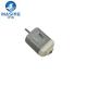 Micro 130 DC Motor 3V DIY Remote Control Toy Car 1.5V 16500 RPM For Toys / Smart Home