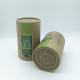 Kraft Tube Packaging Box  Custom Design Printed Recyclable Cylinder Biodegradable For Tea Coffee Pet Food Can