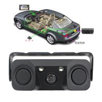 Radar Sensor BiBi Alarm NTSC Car Rear Mirror Camera 1W