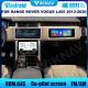 12.3inch Android Land Rover Car Stereo Wifi GPS Navigation Player
