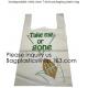 BIO Biodegradable Pre-Printed Thank You Retail Bags,Green Plastic T-shirt Shopping Bags,Compostable Biodegradeable, Extr