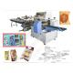 2.5KW Forming Filling Sealing Machine Soap Swf 450 Detergent Packaging Machine