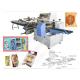 Swf 450 Flow Wrap Packing Machine Baked Food Form Fill Seal Packing