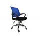 Mesh Fabric Staff 84cm Ergonomic Adjustable Office Chair